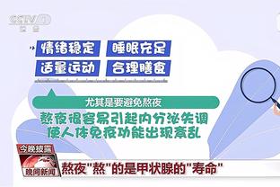 开云官方在线登录网页入口截图3